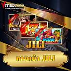เล่นjiliหน้าเว็บ